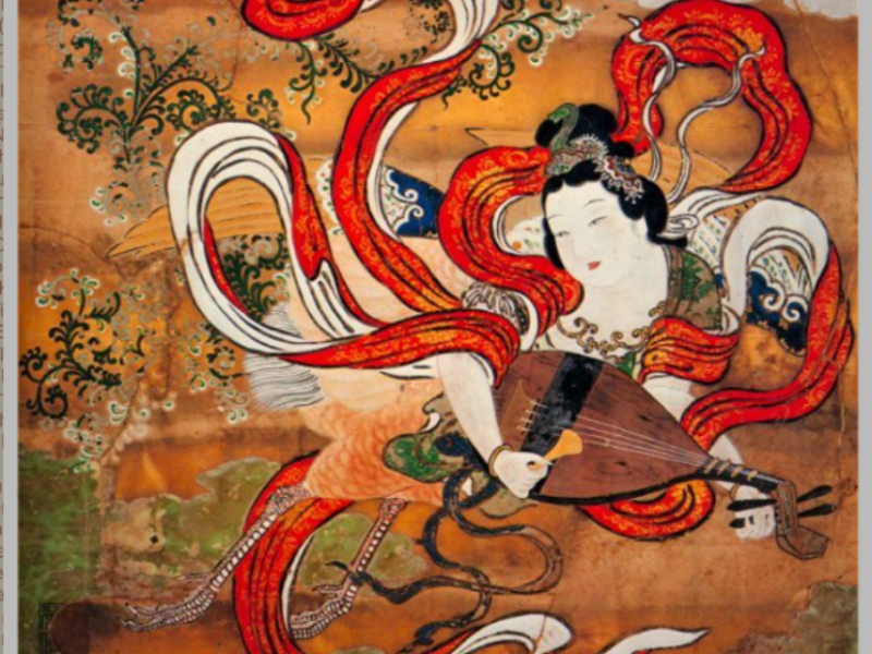 Vedic Divinities of&nbsp;Japan