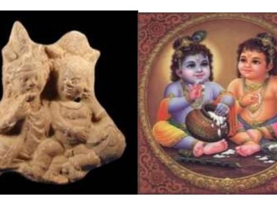 Har-pa-Khered:Blue Child God of Ancient Egypt is Hari-Krishna:Blue Child God of&nbsp;India
